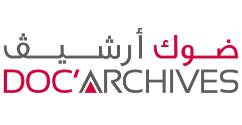 docarchives